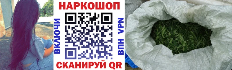Что такое Лахденпохья МАРИХУАНА Амфетамин Гашиш