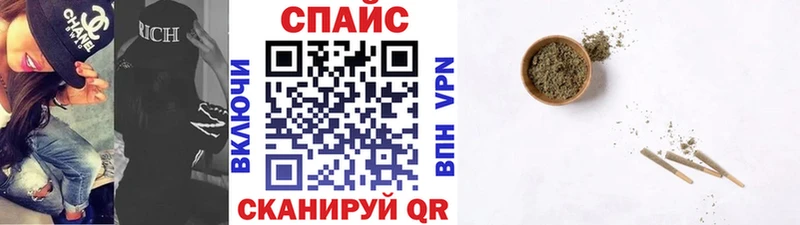 купить наркотики сайты  Лахденпохья  Бутират бутандиол 
