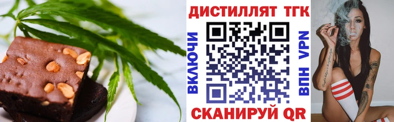 Canna-Cookies марихуана  цены   Лахденпохья 