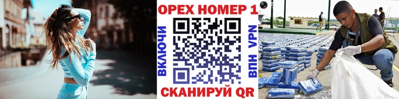 где можно купить наркотик  OMG ссылка  COCAIN 98%  Лахденпохья 