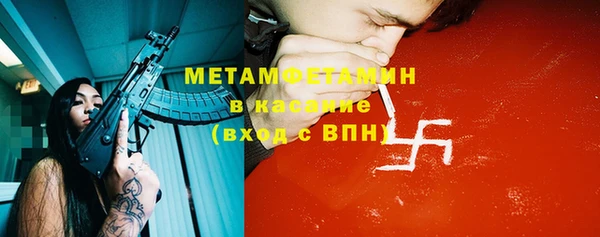 мескалин Аркадак