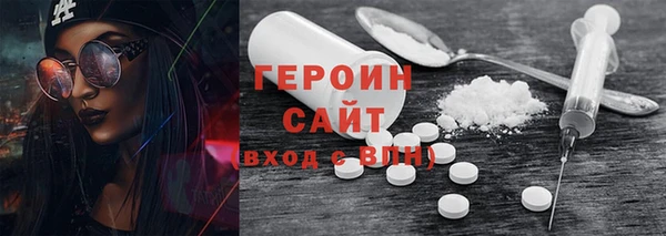 мескалин Аркадак