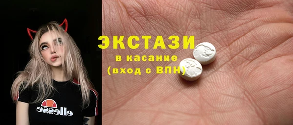 мескалин Аркадак