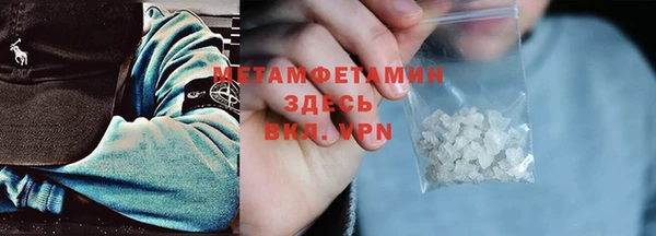 мескалин Аркадак