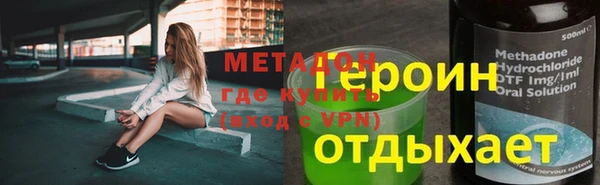 мескалин Аркадак