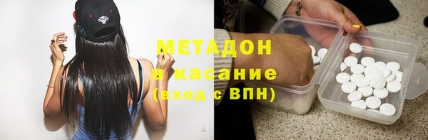 мескалин Аркадак