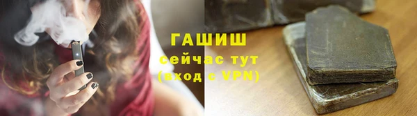 мескалин Аркадак