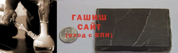 мескалин Аркадак