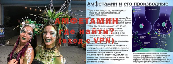 прущие крисы Армянск