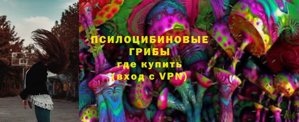 мескалин Аркадак