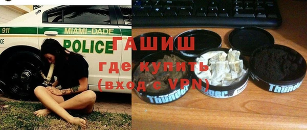 мяу мяу мука Алексин