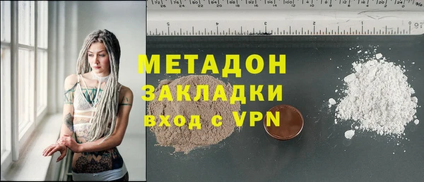 мескалин Аркадак