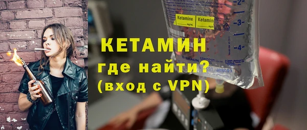 мескалин Аркадак