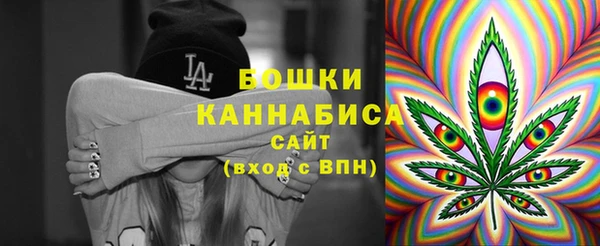 кокаин VHQ Арсеньев