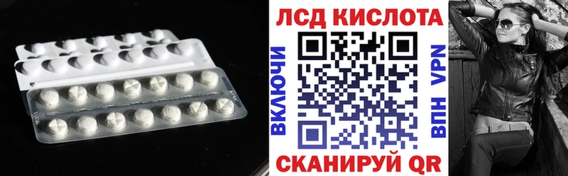 гидра вход  Лахденпохья  Лсд 25 экстази кислота  как найти наркотики 