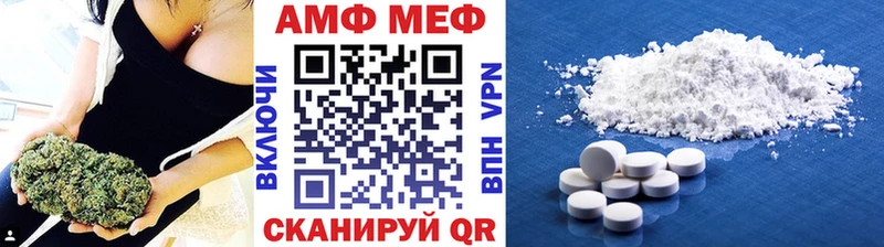 МЕТАМФЕТАМИН пудра  Лахденпохья 