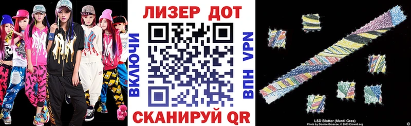 купить  сайты  Лахденпохья  Марки NBOMe 1500мкг 