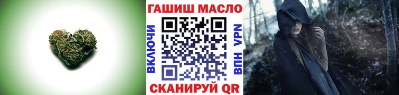 хочу наркоту  Лахденпохья  Дистиллят ТГК гашишное масло 